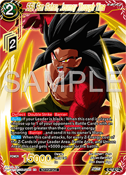 SS4 Son Gohan, Journey Through Time (V.2 - Promo)
