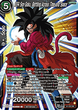 SS4 Son Goku, Battling Across Time and Space (V.1 - Promo)
