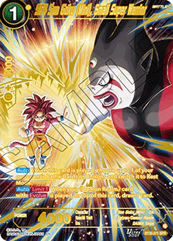 SS4 Son Goku (Mini), Small Super Warrior (V.2 - Special Rare)
