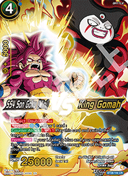 SS4 Son Goku (Mini) VS King Gomah