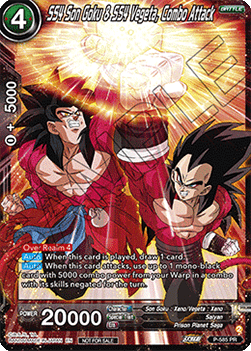 SS4 Son Goku & SS4 Vegeta, Combo Attack