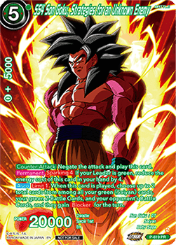 SS4 Son Goku, Strategies for an Unknown Enemy (V.2 - Alternate Art)