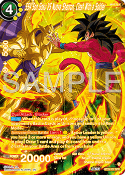 SS4 Son Goku VS Nuova Shenron, Clash With a Soldier (V.2 - Alternate Art)
