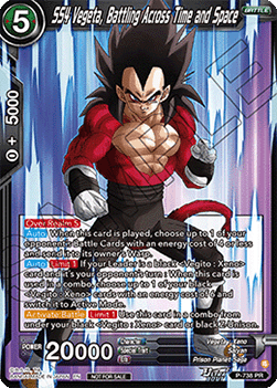 SS4 Vegeta, Battling Across Time and Space (V.1 - Promo)