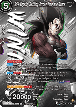 SS4 Vegeta, Battling Across Time and Space (V.2 - Promo)