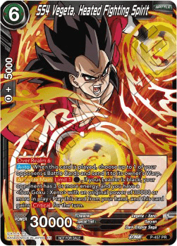 SS4 Vegeta, Heated Fighting Spirit (V.1 - Promo)