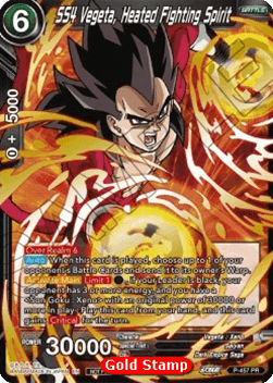 SS4 Vegeta, Heated Fighting Spirit (V.2 - Promo)