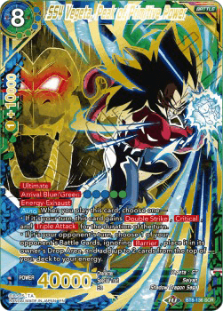 SS4 Vegeta, Peak of Primitive Power