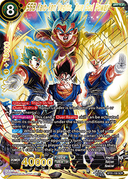 SSB Kaio-ken Vegito, True God Power