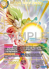 SSB Vegeta, Power of Conviction (V.2 - Alternate Art)