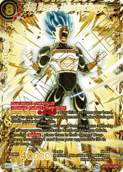 SSB Vegeta, Unbridled Power (V.2 - God Rare)