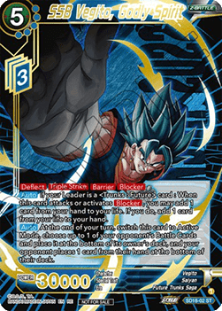 SSB Vegito, Godly Spirit