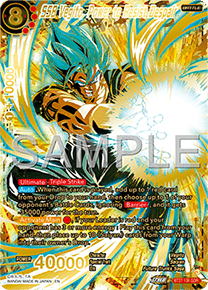 SSB Vegito, Power to Resist Despair (V.2 - God Rare)