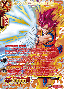 SSG Son Goku, Crimson Guardian Deity (V.3 - Rare)