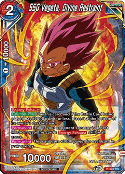 SSG Vegeta, Divine Restraint (V.1 - Promo)