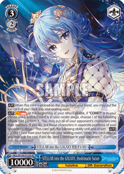 STELLAR into the GALAXY, Hoshimachi Suisei (V.2 - Super Rare)