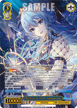 STELLAR into the GALAXY, Hoshimachi Suisei (V.3 - Super Special Rare)