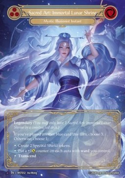 Sacred Art: Immortal Lunar Shrine // Inner Chi (Marvel)