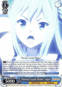 "Sacred Create Water" Aqua (V.2 - Super Rare)