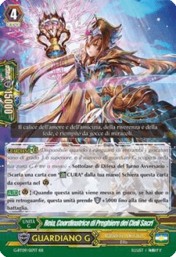 Sacred Heaven Prayer Master, Reia [G Format]