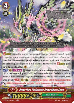 Sacred Tree Dragon, Jingle Flower Dragon [G Format] (V.1 - Triple Rare)