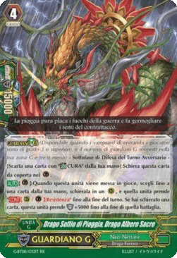 Sacred Tree Dragon, Rain Breath Dragon [G Format]