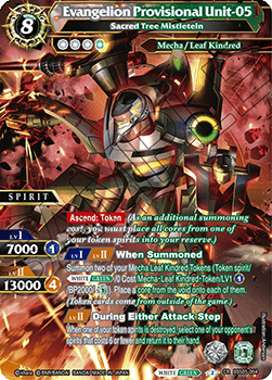 Sacred Tree Mistletein (V.2 - Collaboration Rare)