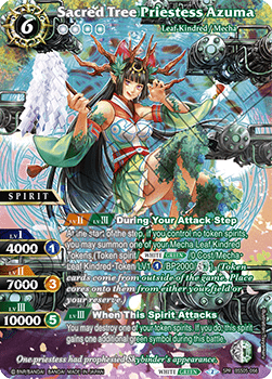 Sacred Tree Pristress Azuma (V.2 - Special Rare)