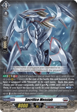 Sacrifice Messiah [D Format] (V.2 - Rare)