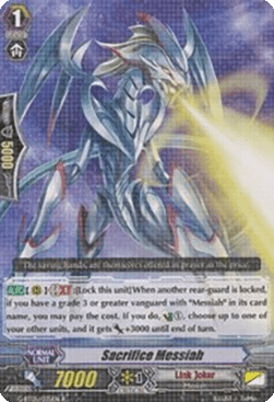 Sacrifice Messiah [G Format]