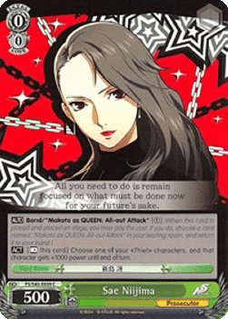 Sae Niijima