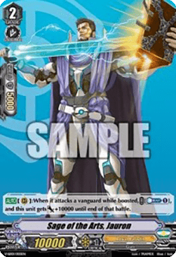 Sage of the Arts, Jauron [V Format]