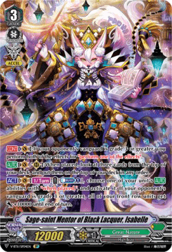 Sage-saint Mentor of Black Lacquer, Isabelle [V Format] (V.2 - Special Parallel)
