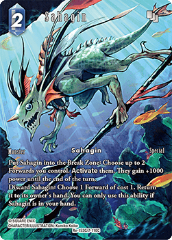 Sahagin (7-110) (V.2)