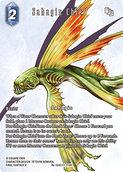 Sahagin Chief (11-114) (V.2)