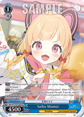 Saiba Momoi (V.2 - Special Rare)