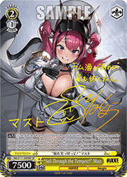 “Sail Through the Tempest!” Mast (V.3 - Special Rare)