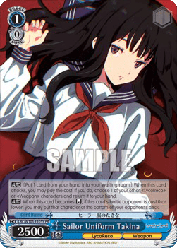 Sailor Uniform Takina (V.2 - Promo)