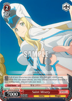Saint Misery (V.1 - Double Rare)
