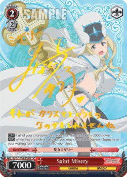 Saint Misery (V.2 - Special Rare)