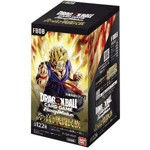 Saiyans Pride Booster Box [Fusion World] (Asia Region Legal)