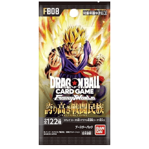 Saiyans Pride Booster [Fusion World] (Asia Region Legal)
