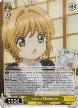 Sakura Kinomoto (V.1 - Rare)