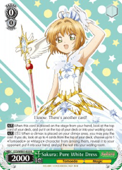 Sakura: Pure White Dress (V.1 - Rare)