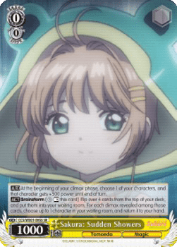Sakura: Sudden Showers (V.2 - Super Rare)