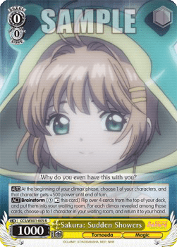 Sakura: Sudden Showers (V.1 - Rare)