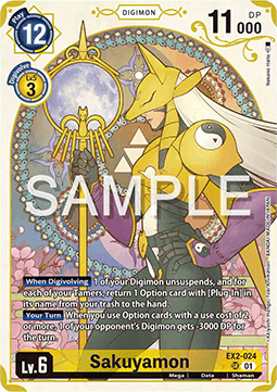 Sakuyamon (EX2-024)