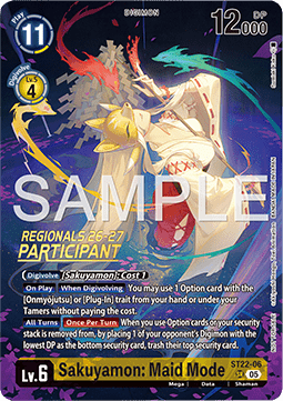 Sakuyamon: Maid Mode (ST22-06) (V.1)