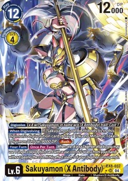 Sakuyamon (X Antibody) (EX8-037) (V.2)