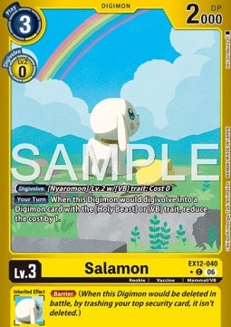 Salamon (EX12-040) (V.2)